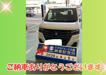 T様　ご納車おめでとうございます！！